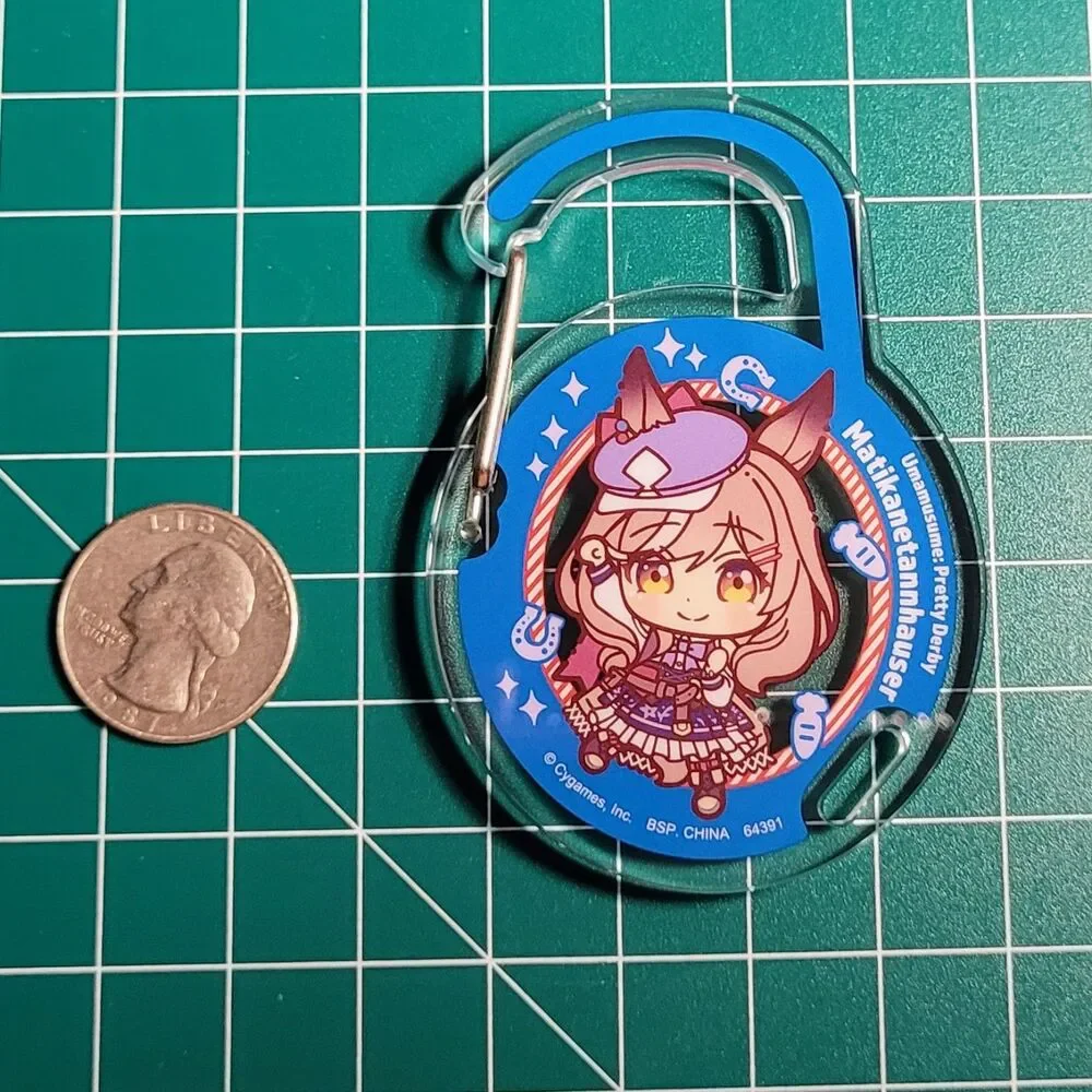 Matikanetannhauser - Uma Musume Pretty Derby Carabiner Charm